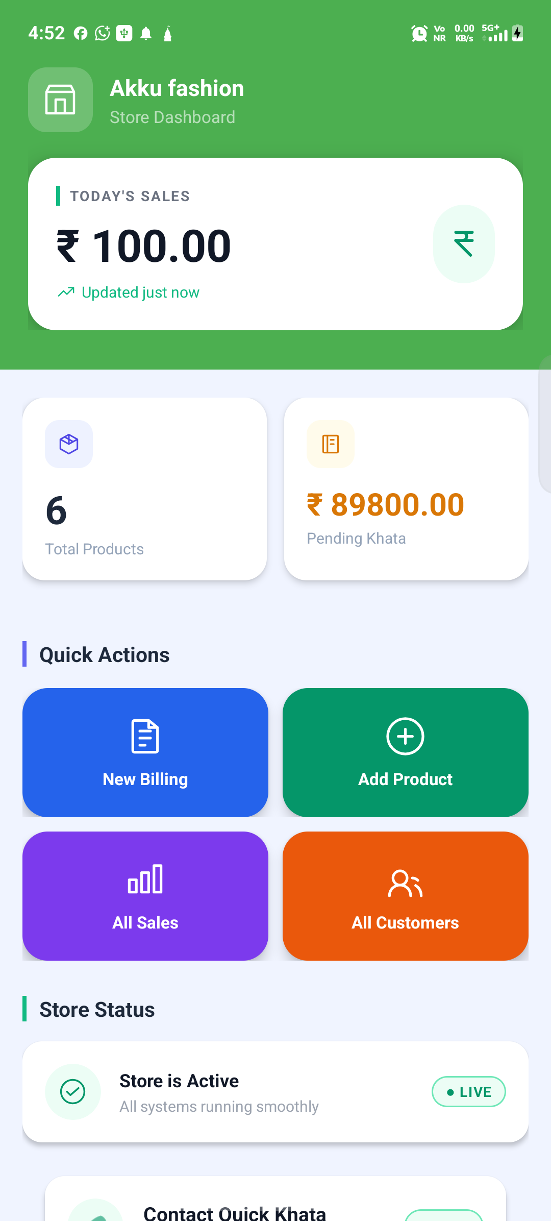 Store dashboard showing today's sales, total products and pending khata